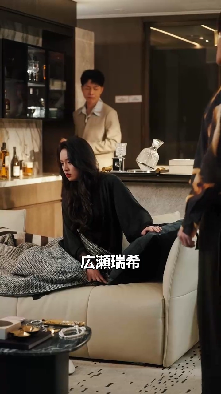 名門令嬢に転生した写真