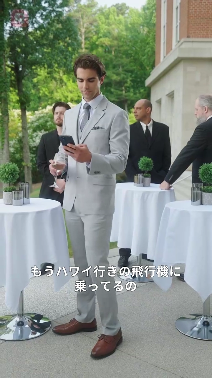 (吹き替え) 空飛ぶ修羅場写真