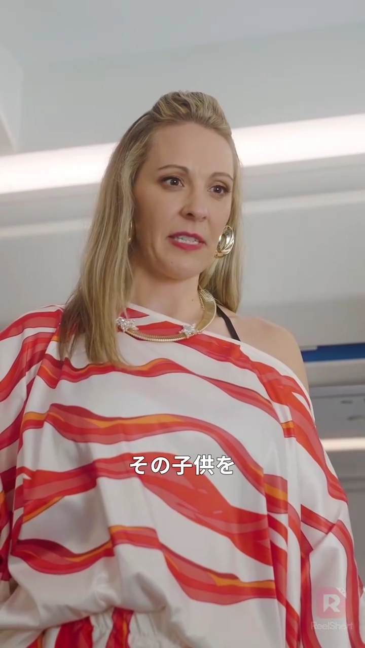 (吹き替え) 空飛ぶ修羅場写真