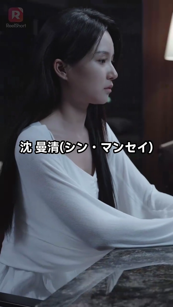 Re: 今度こそ娘を守る！写真