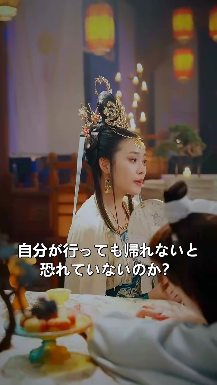 双子の誓い写真