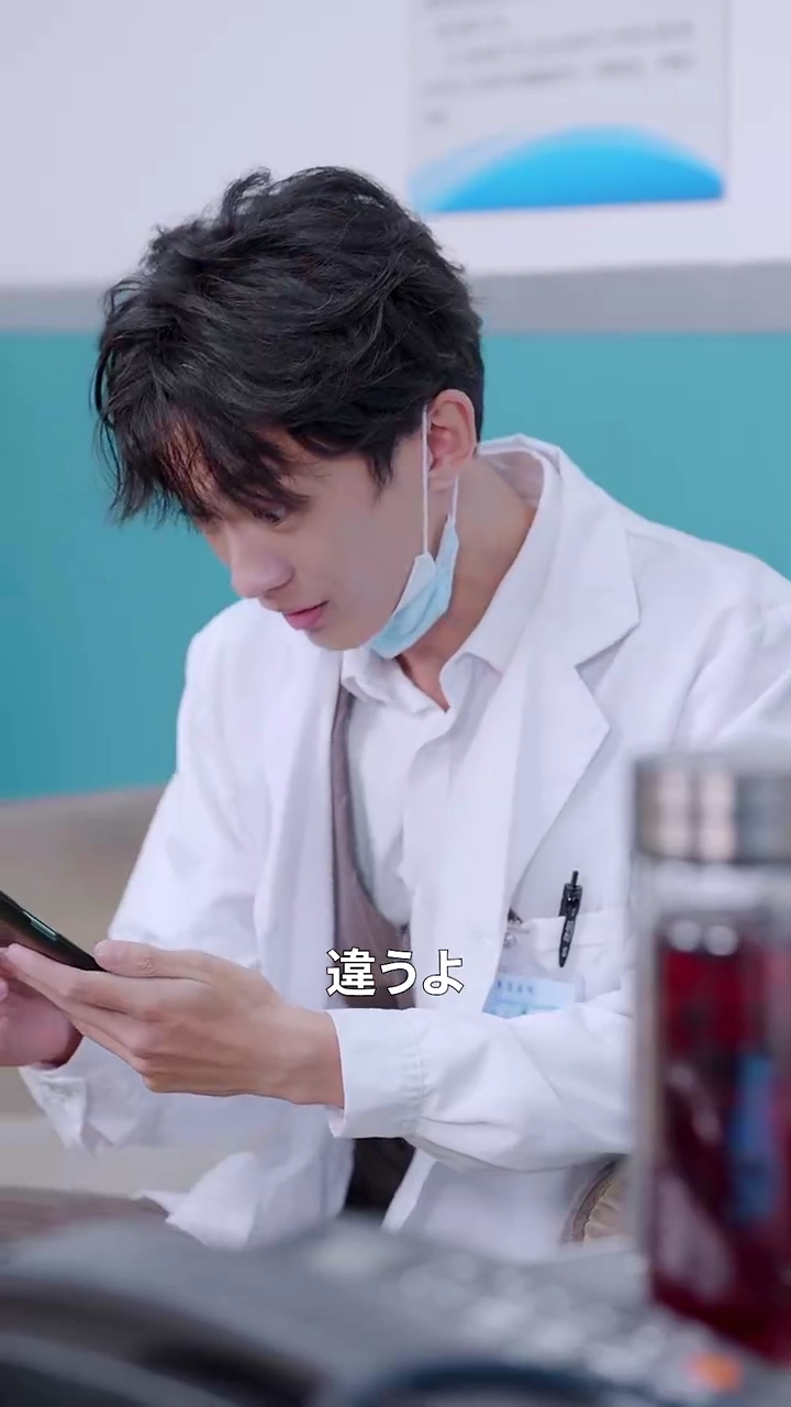 裏切り医師、リベンジゲーム開始写真