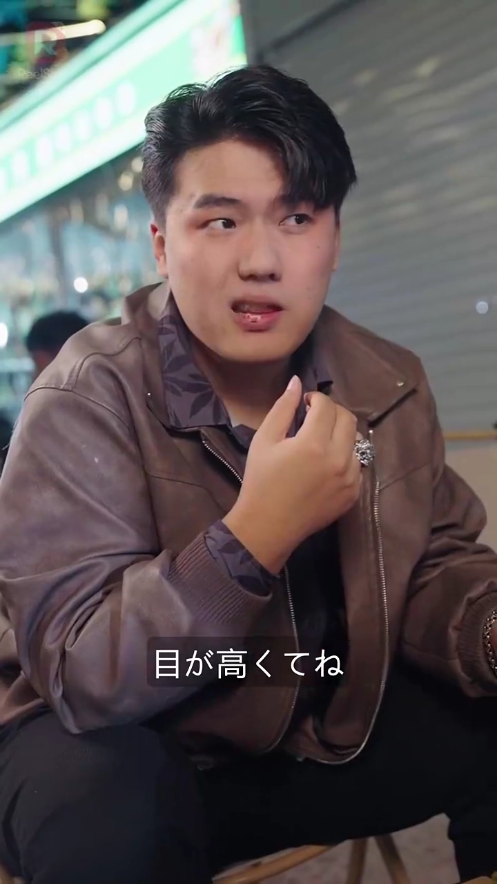 折れた龍の骨写真