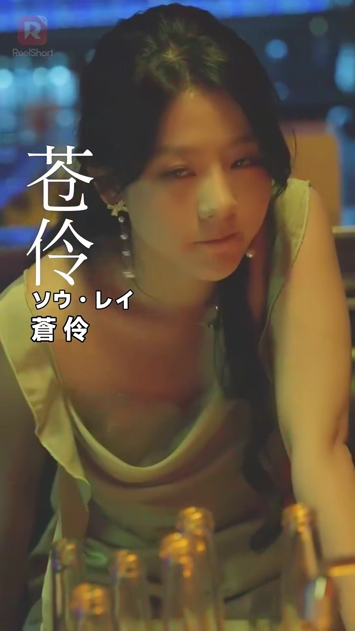 それが愛というもの写真