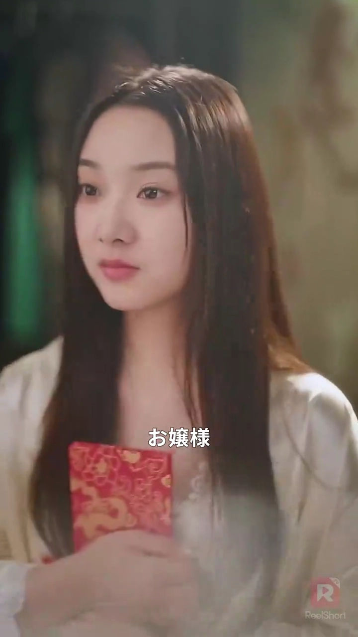 悪役令嬢のハッピーライフ写真