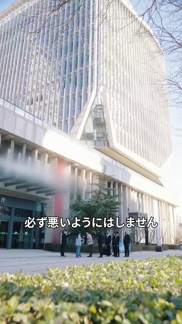 ママ救出計画！写真