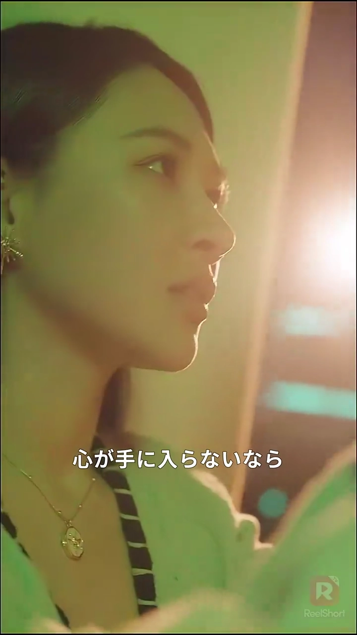 片想いの相手と結婚して毎晩パーティー気分写真