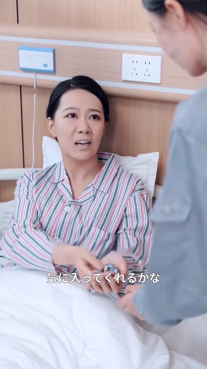 遅すぎる愛写真