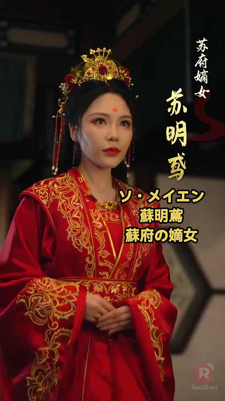 唖妃と愛しの双子ちゃん写真