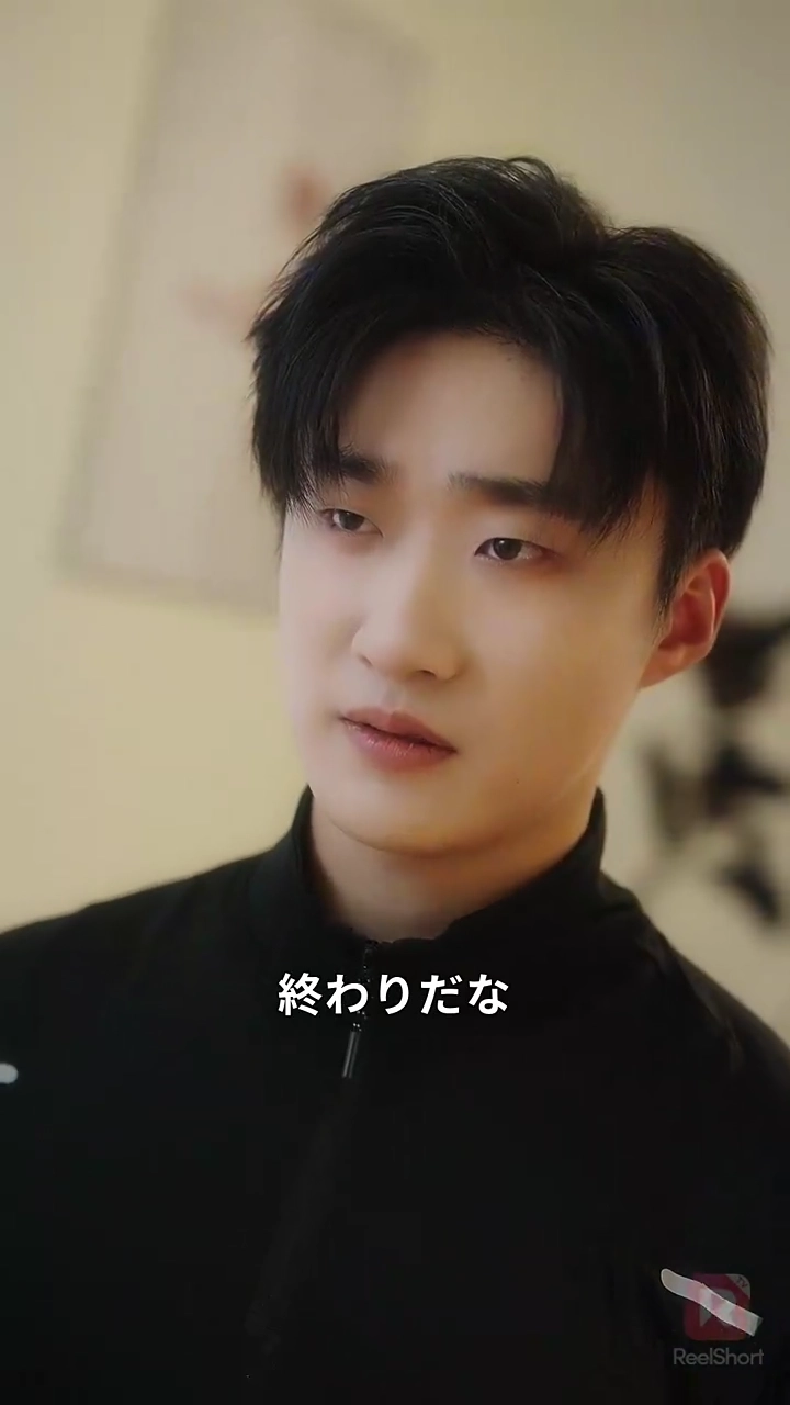 妻はヨガが好き写真