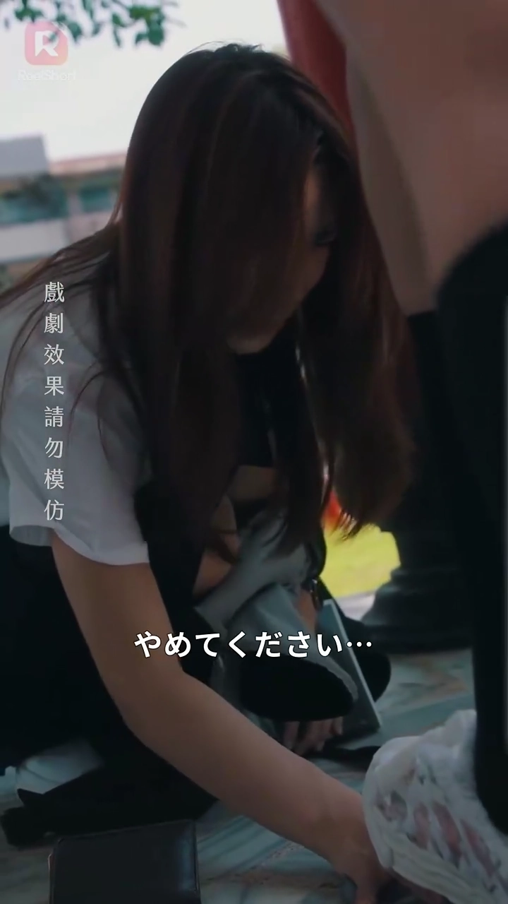 暴走する教室写真