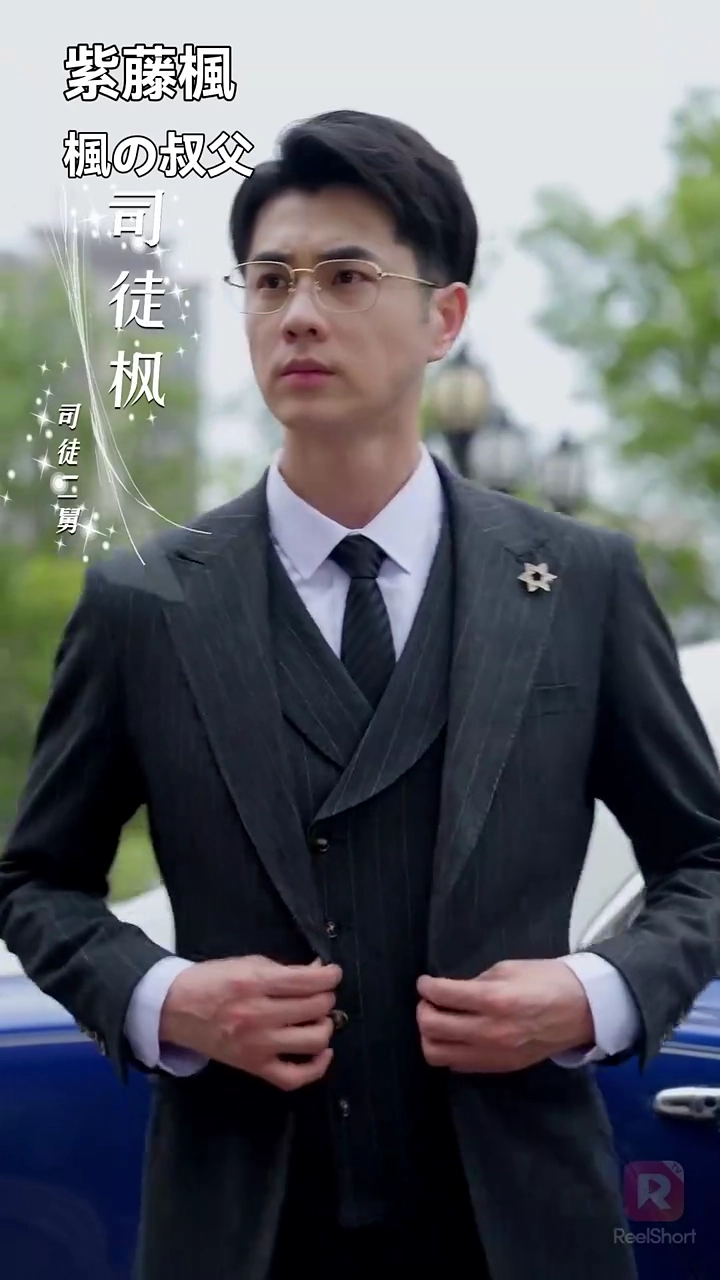 偽りの令嬢写真