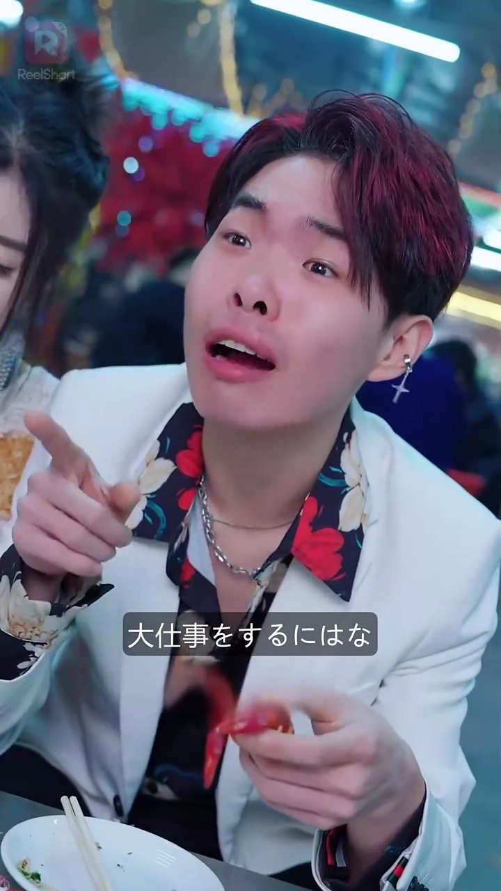 神を統べる男写真