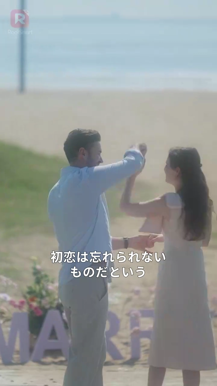 ふたりの秘め事写真