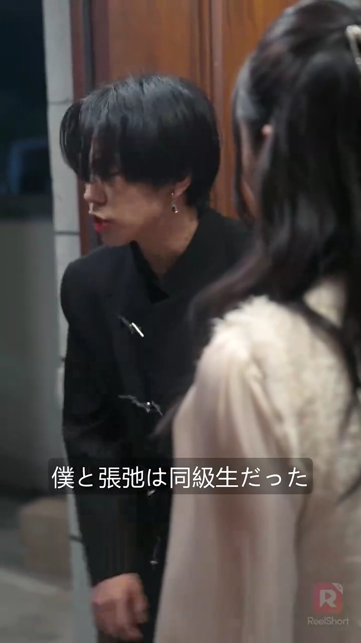 バツイチ令嬢は３兄弟に溺愛される写真