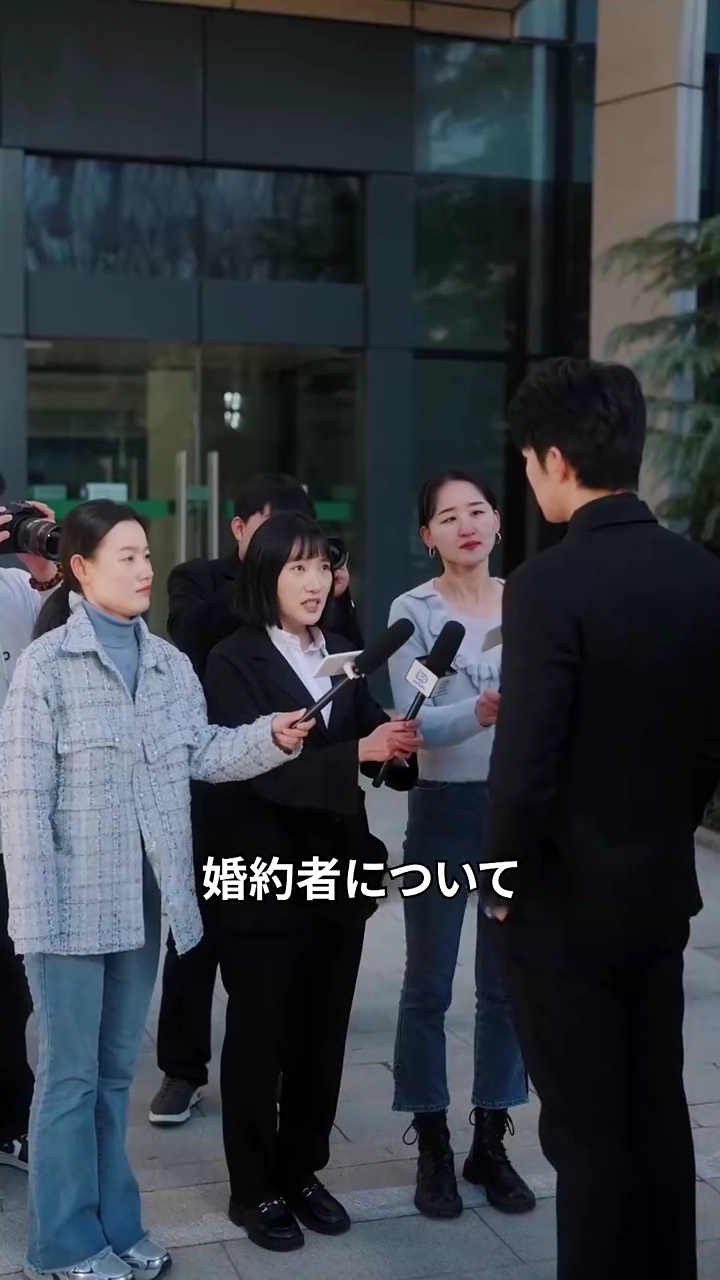 ママ救出計画！写真