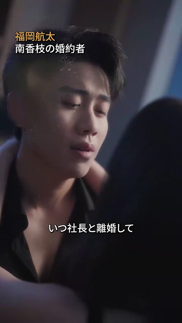 密かな愉しみ写真