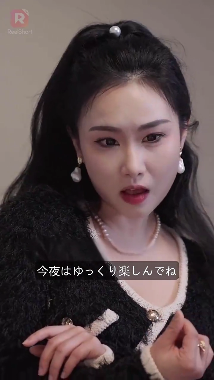 妊娠中の妻を捨てたCEOの後悔写真