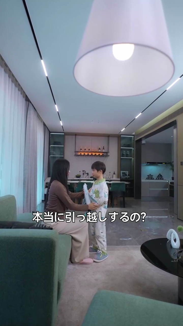 さよならの言葉は三度まで写真