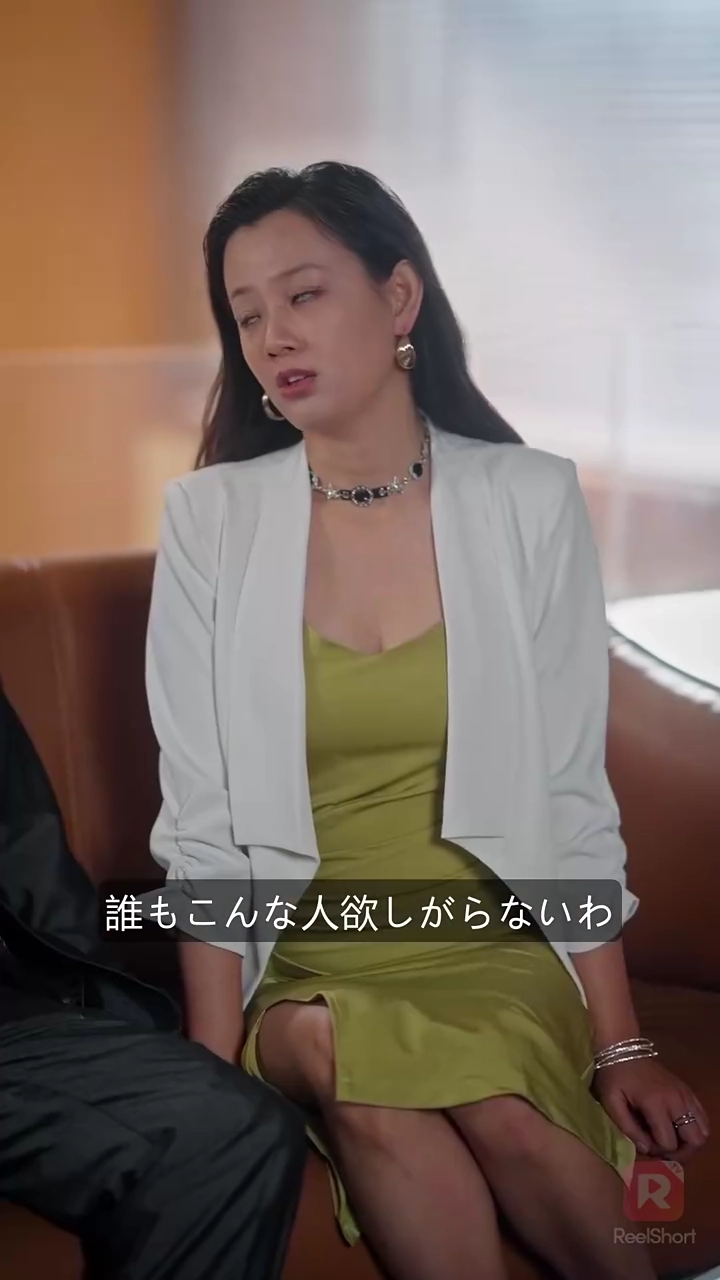 貧乏人ぶった億万長者達のスピード婚写真