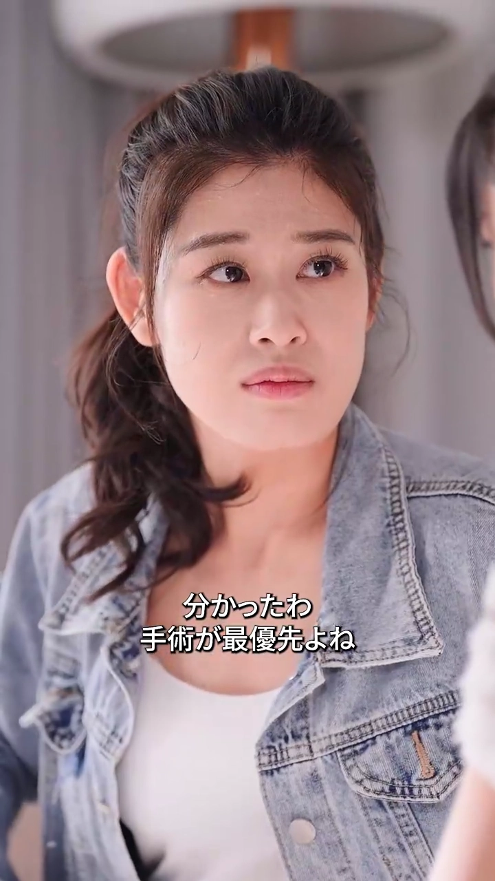 パパ、もう遅いよ写真