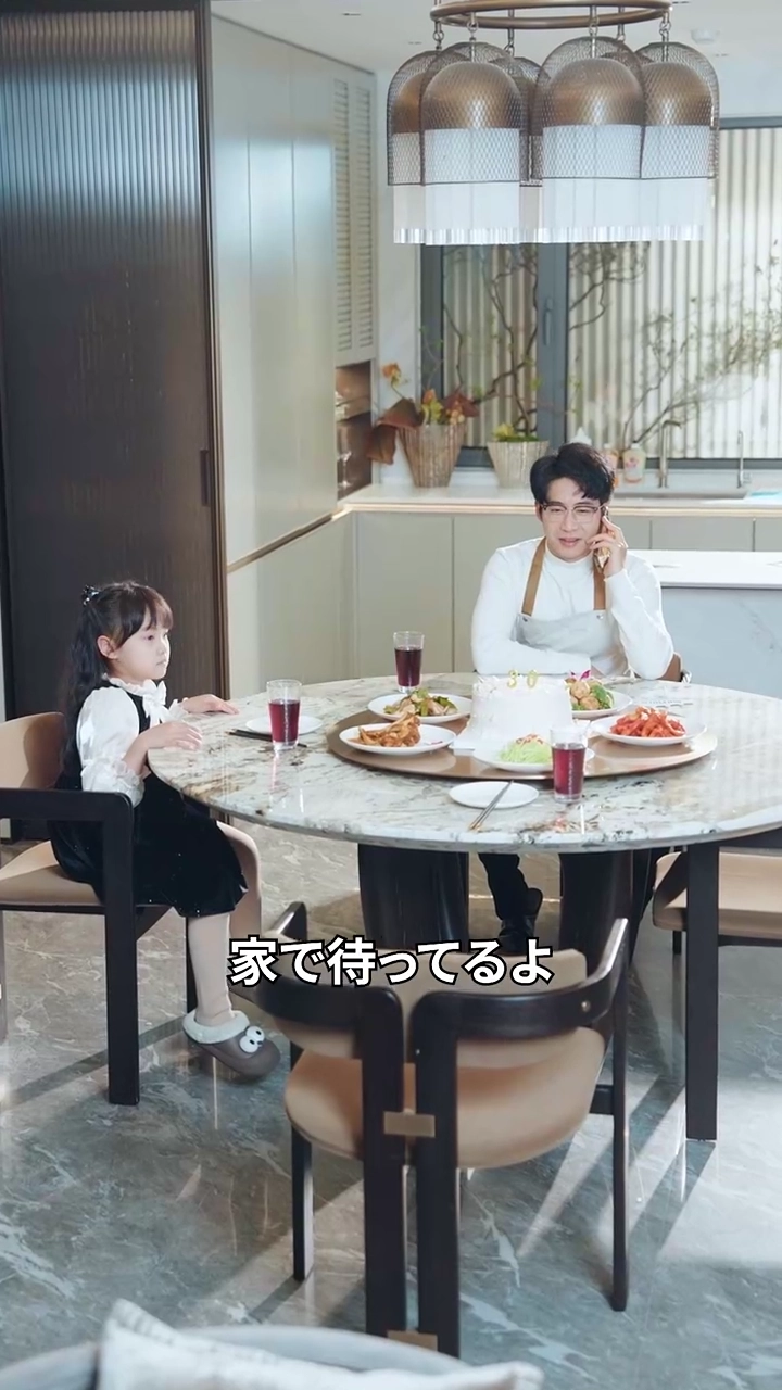 君はいつ戻る写真