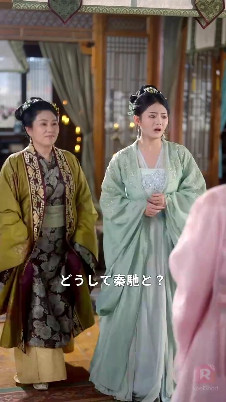 奪われた縁談、手にしたのは王座の溺愛写真