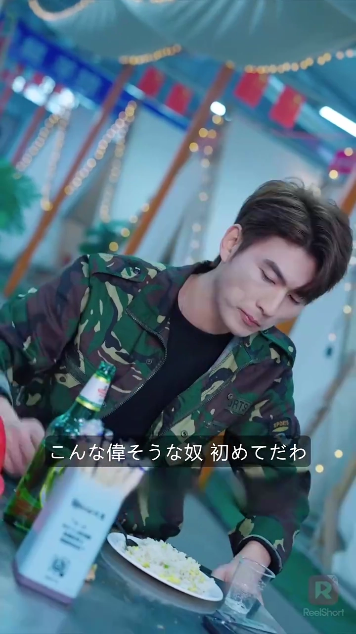 神を統べる男写真