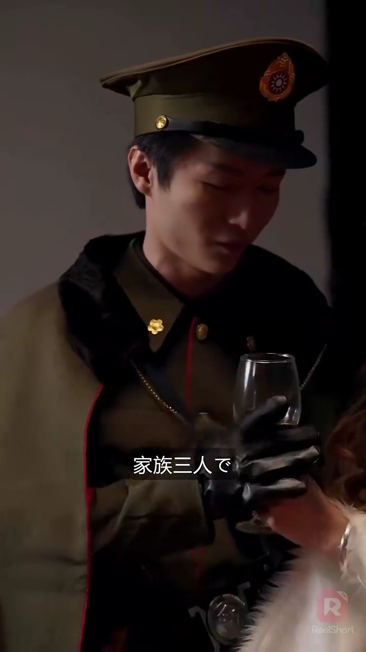 将軍の大切な恋人写真