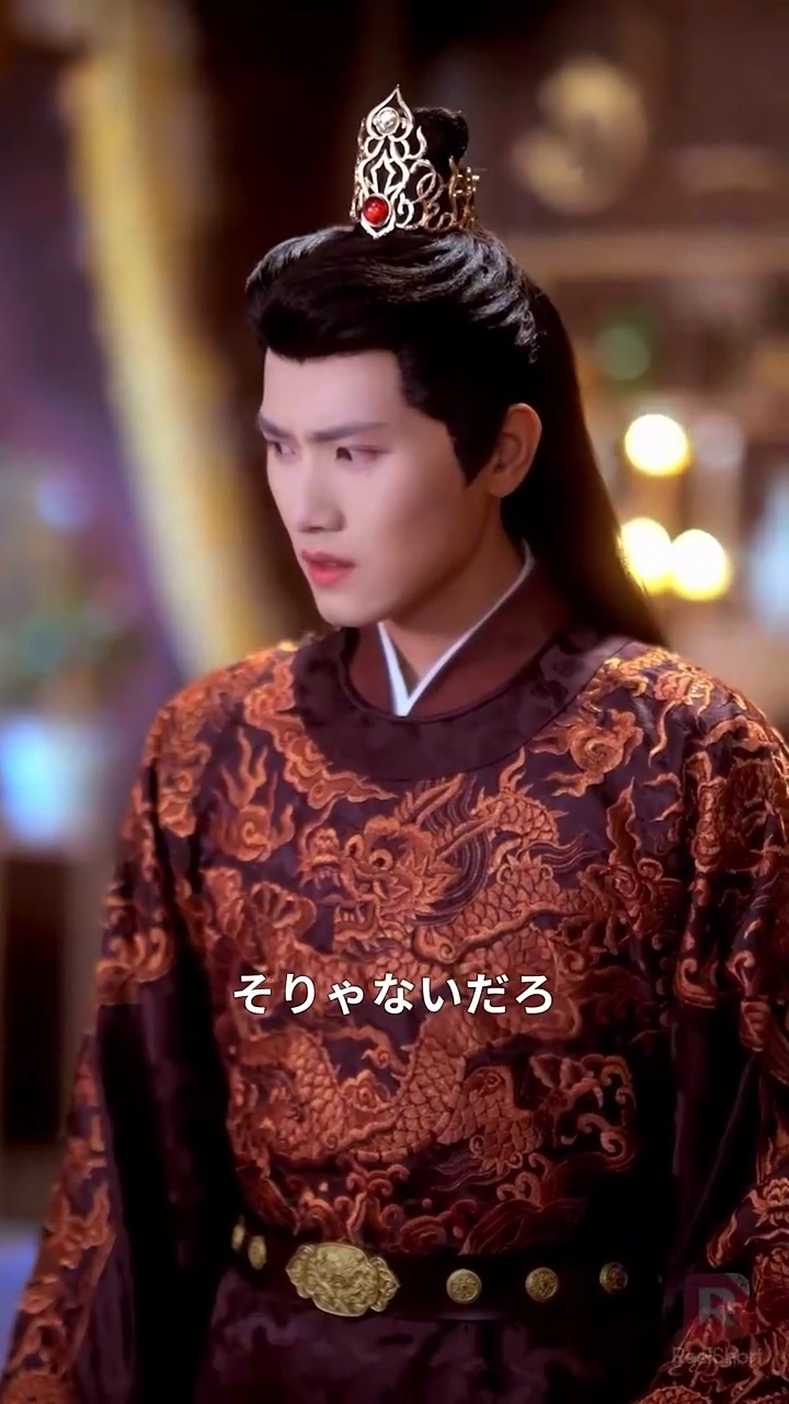 影武者の龍吟写真