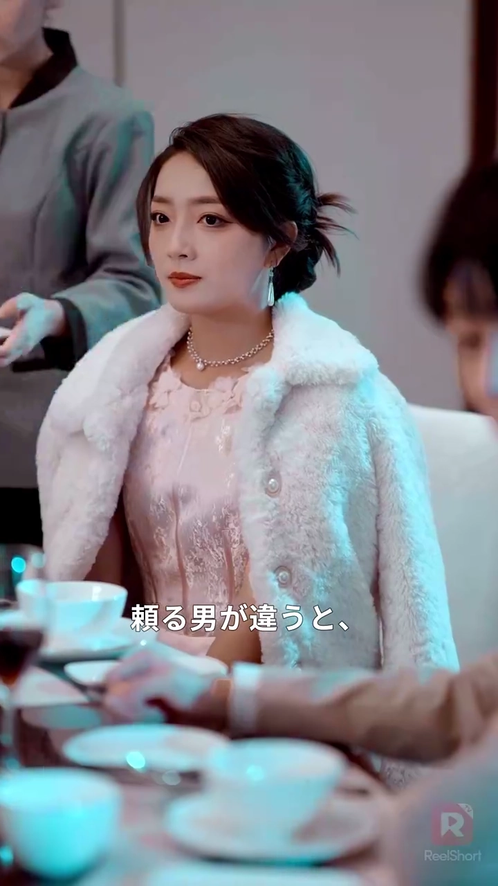 冷徹な社長の執着溺愛写真