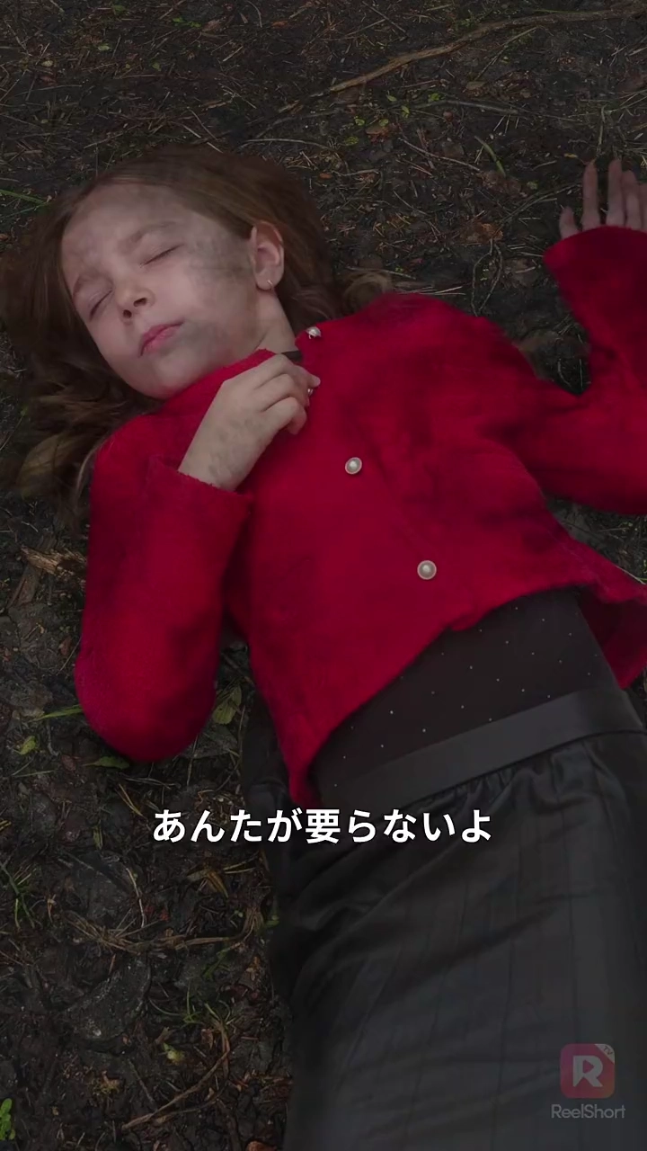 天才令嬢、降臨！写真