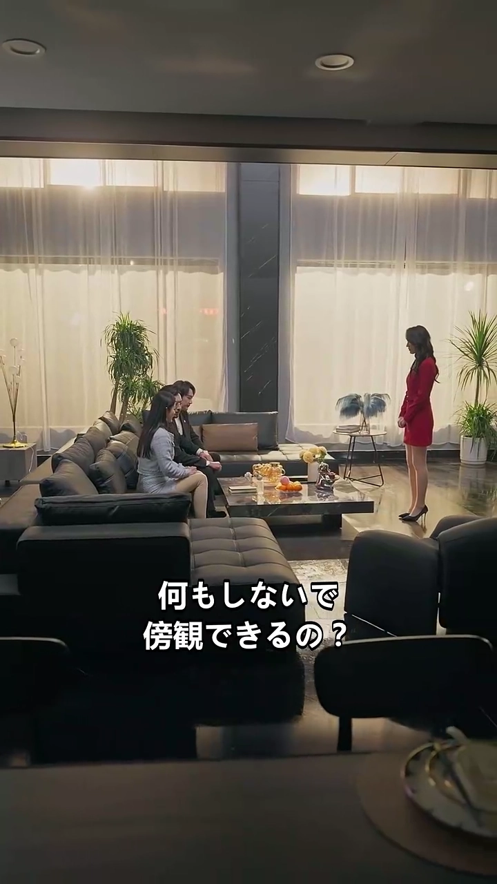 振り返れば夢のように写真