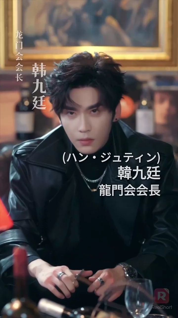 体を入れ替えた彼と私写真