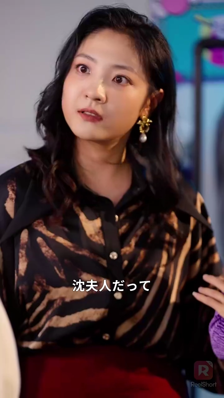 忘れられない恋写真