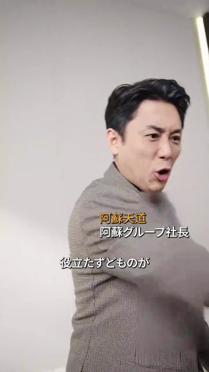 長く長く帰り道写真