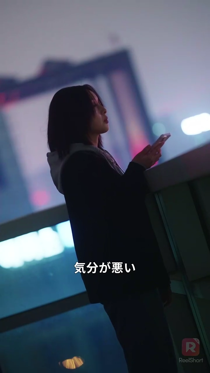 私 暴君の婚約者になります写真