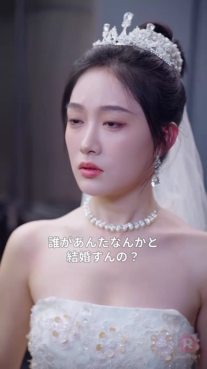 元夫に捧げた7年、裏切られた私は正体を明かす写真