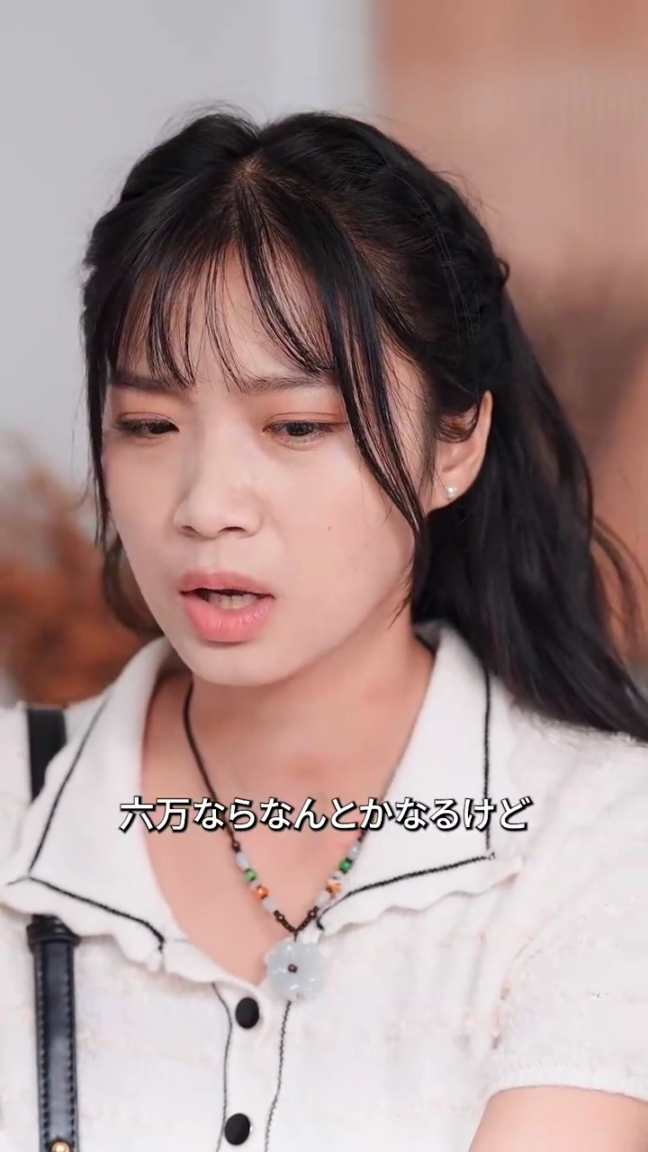 パパ、もう遅いよ写真