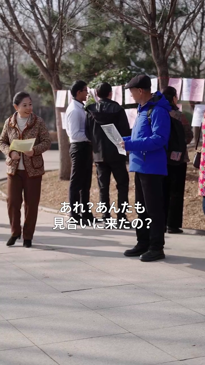 ドキメキ仮面写真