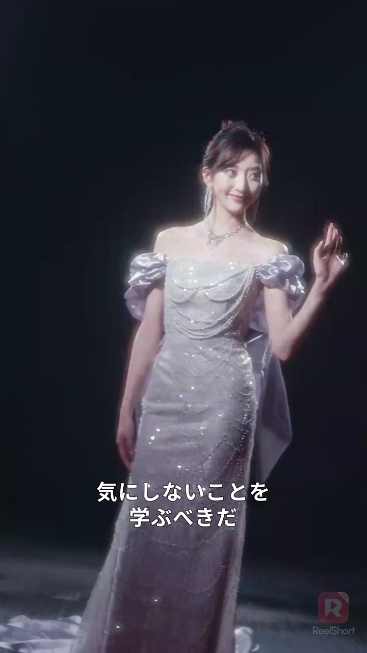 役にのめり込みすぎて写真