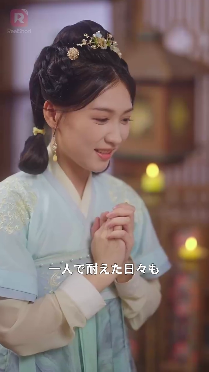 離縁からの逆転写真