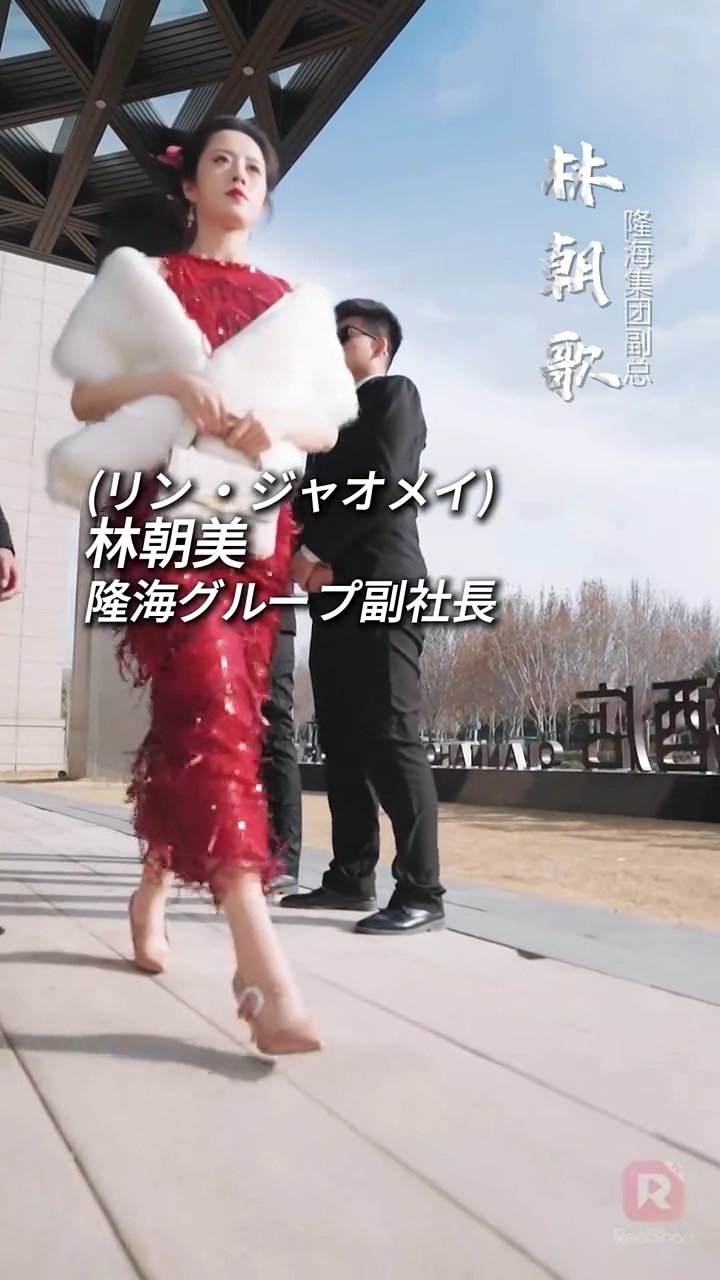 ママの七光り写真