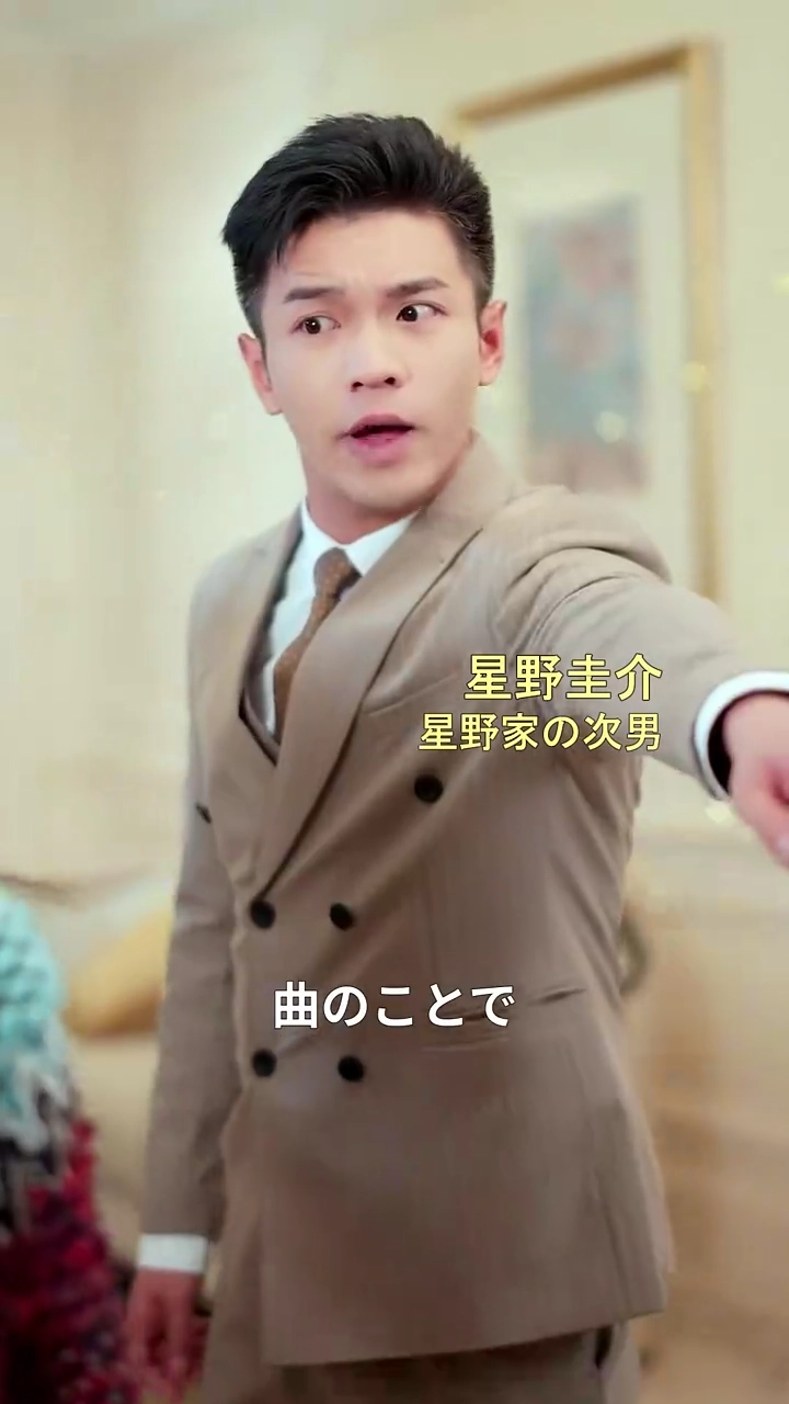 その年、女王は花のように輝いていた写真