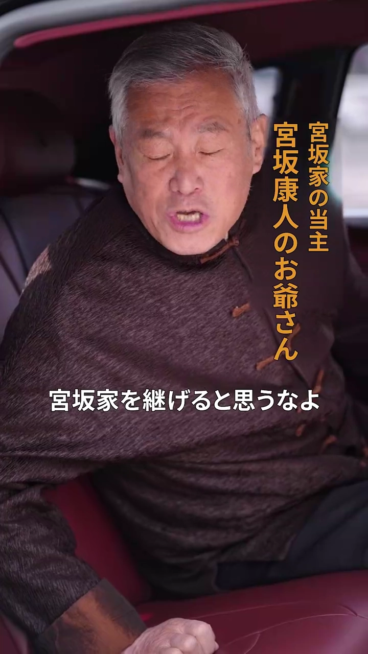 ドキメキ仮面写真