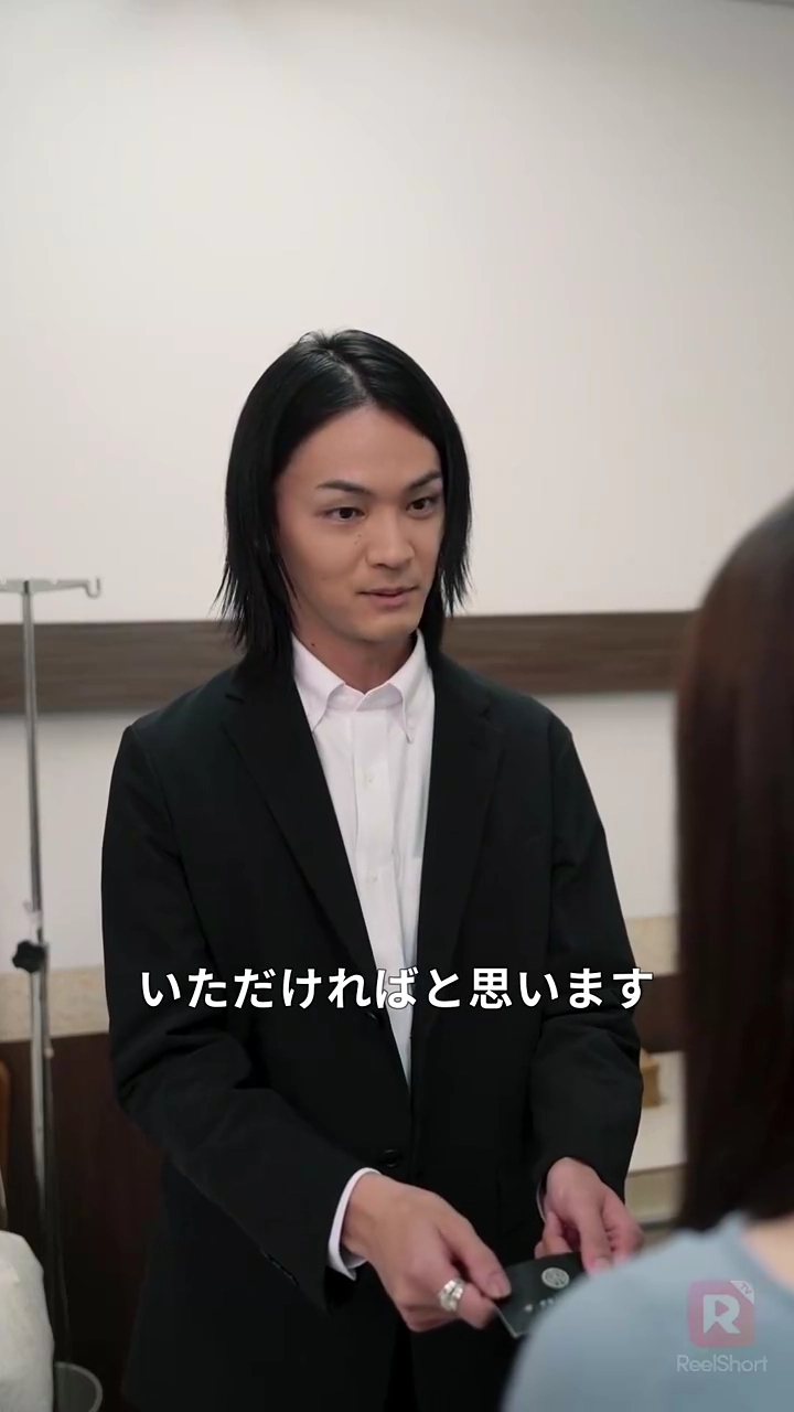 泥沼に咲いた、欲望の花写真