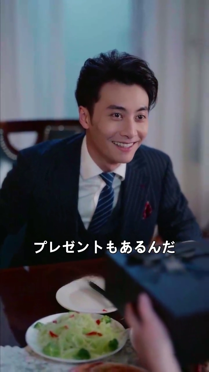 三周年、崩れた誓いの夜写真