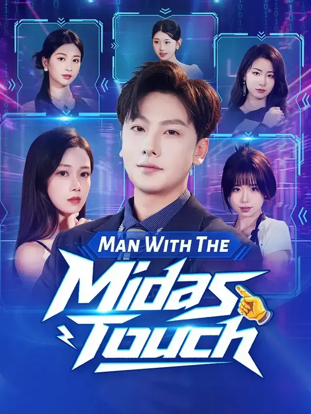 Man With The Midas Touch cover art