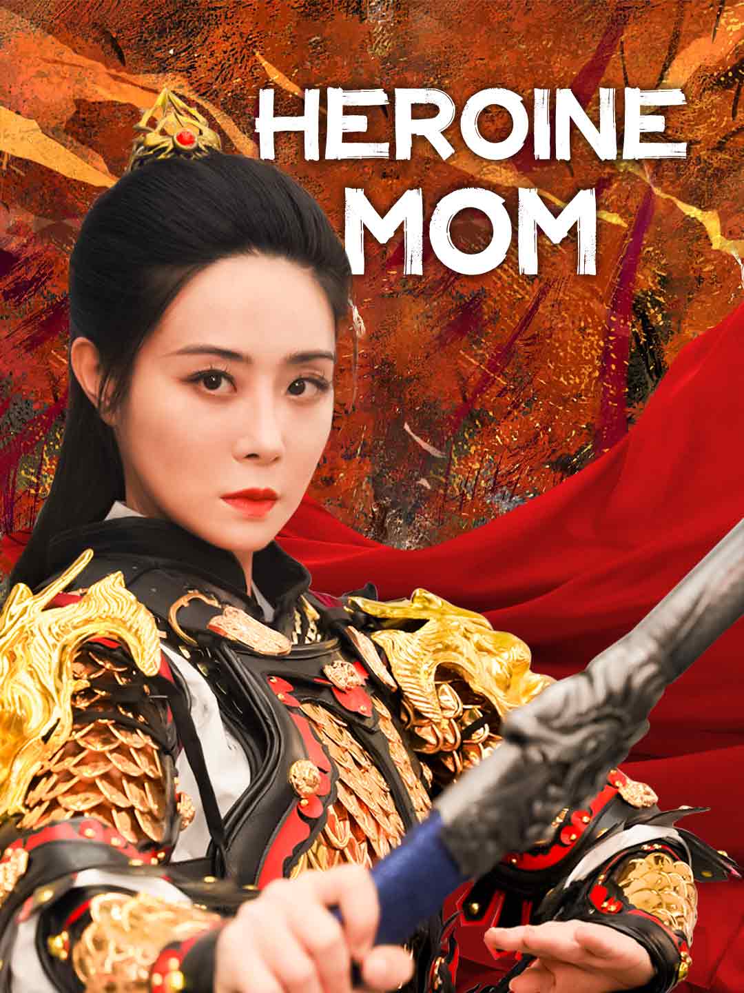 Heroine MomMini Series