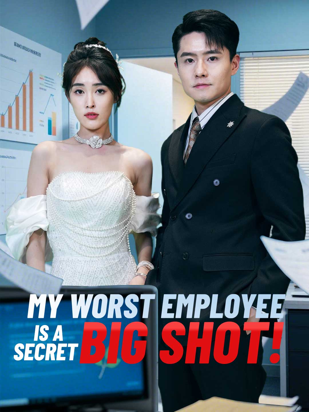 My Worst Employee Is a Secret Big Shot!Mini Series